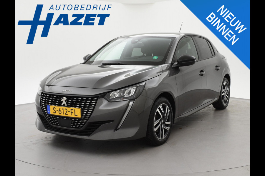 Peugeot 208 1.2 PT ALLURE PACK + ADAPTIVE CRUISE | CAMERA | STOELVERWARMING | CARPLAY | LED | PRIVACY