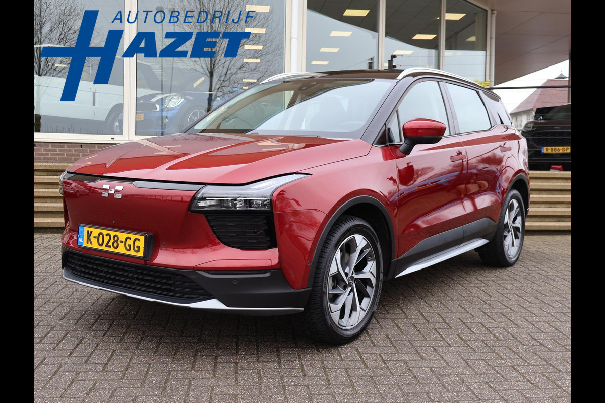 Aiways U5 63kWh SHOWROOM + 19 INCH | LEDER | 360 CAMERA | APPLE CARPLAY | ADAPTIVE CRUISE |