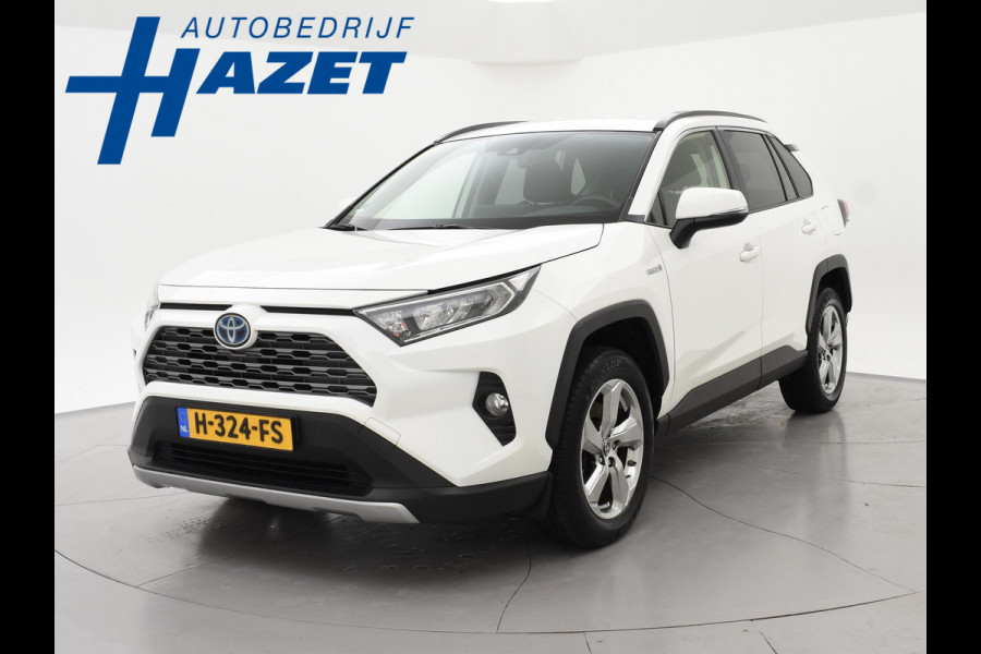 Toyota RAV4 2.5 HYBRID 218 PK NIEUW MODEL + ADAPTIVE CRUISE CAMERA | 18 INCH | ELEKTR. KLEP | PRIVACY GLASS