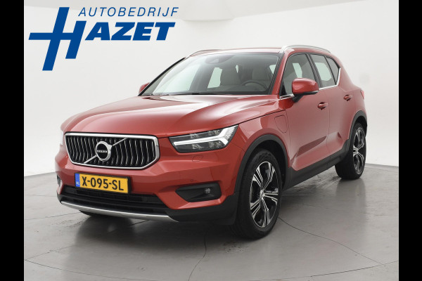 Volvo XC40 1.5 T4 RECHARGE 211 PK AUT. INSCRIPTION + TREKHAAK | LEDER | HARMAN/KARDON | STOELVERW. V+A | ADAPTIVE CRUISE