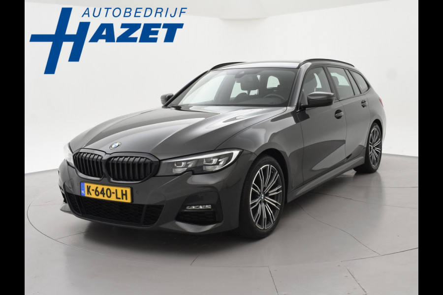 BMW 3 Serie Touring 318i AUT. M-SPORT DRAVITGRAU + SPORTSTOELEN | CAMERA | MEMORY | HIFI | SFEERVERLICHTING | CARPLAY