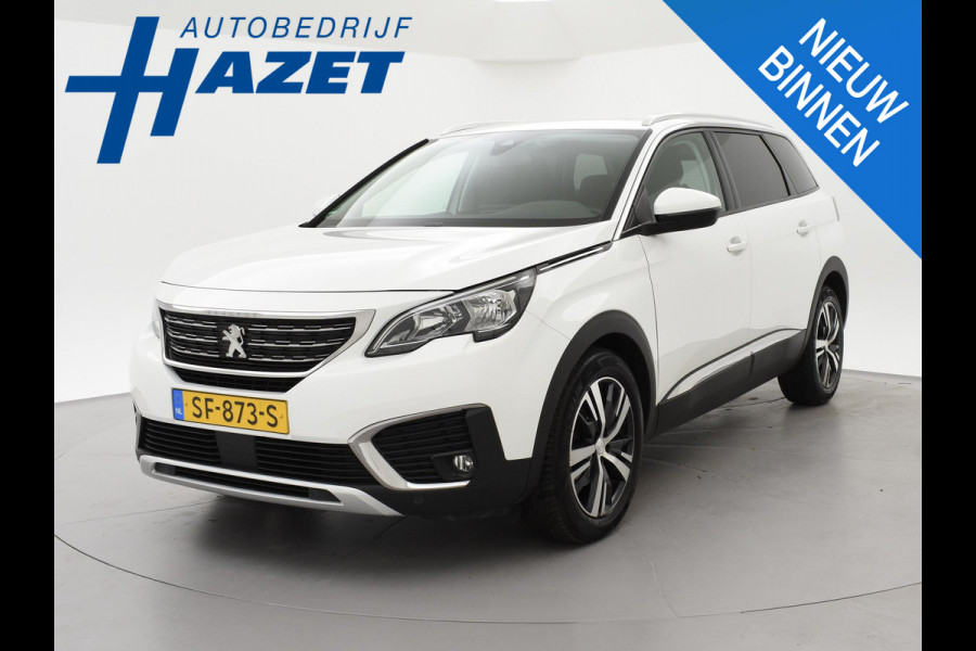 Peugeot 5008 1.2 130 PK AUT. 7-PERS PT ALLURE + TREKHAAK | CARPLAY | CAMERA | SFEERVERL.
