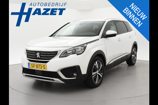 Peugeot 5008 1.2 130 PK AUT. 7-PERS PT ALLURE + TREKHAAK | CARPLAY | CAMERA | SFEERVERL.