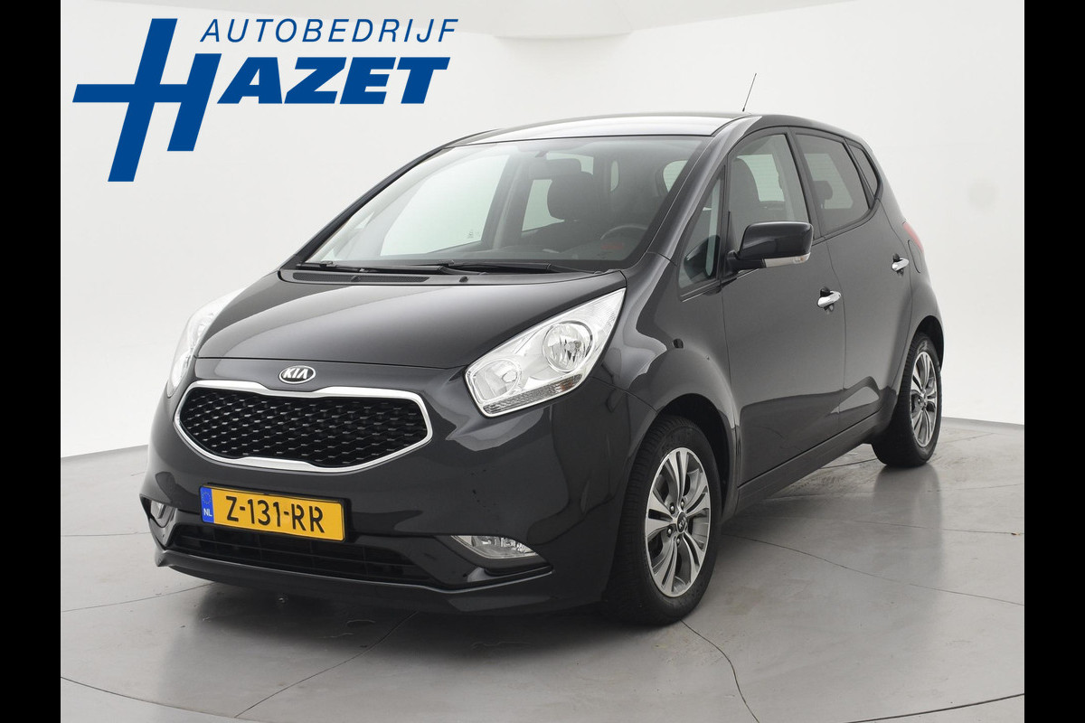 Kia Venga 1.6 CVVT AUTOMAAT + STUUR/STOELVERWARMING | PARKEERSENSOREN | LMV | CLIMATE CONTROL