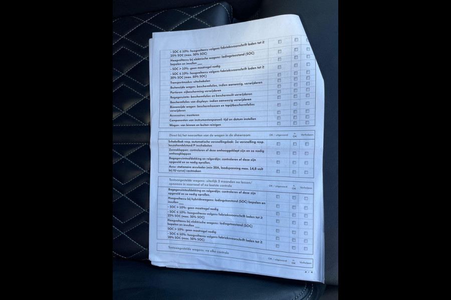 Audi e-tron Sportback 55 quattro S edition 95 kWh VAN € 39.900,- VOOR € 36.877,- UW LENTEVOORDEEL  € 3.023,-! | SOH 95% | S LINE BLACKLINE  | B&O AUDIO | ADAPTIVE CRUISE | 360 CAMERA | KEYLESS ENTRY