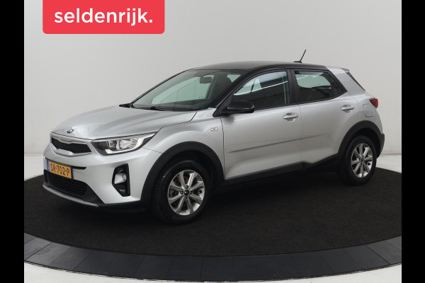 Kia Stonic 1.2 MPi ComfortPlusLine Navigator | Trekhaak | Carplay | Camera | Navigatie | Cruise control | Airco | Bluetooth | DAB | Parkeerhulp