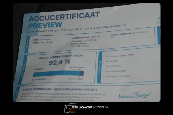 Volkswagen ID.3 First Plus 58 kWh Soh92% Adap Cruise Carplay