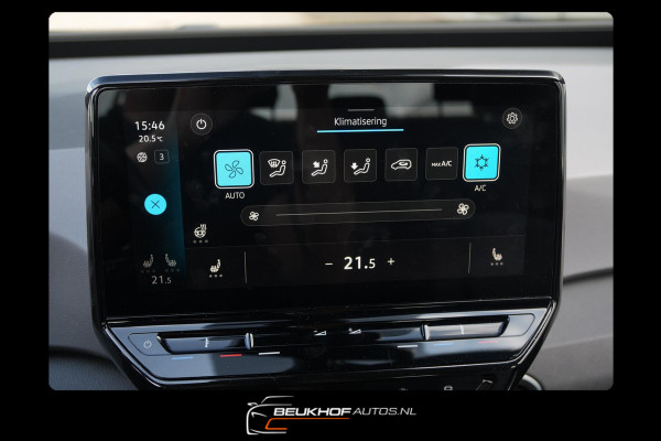 Volkswagen ID.3 First Plus 58 kWh Soh92% Adap Cruise Carplay