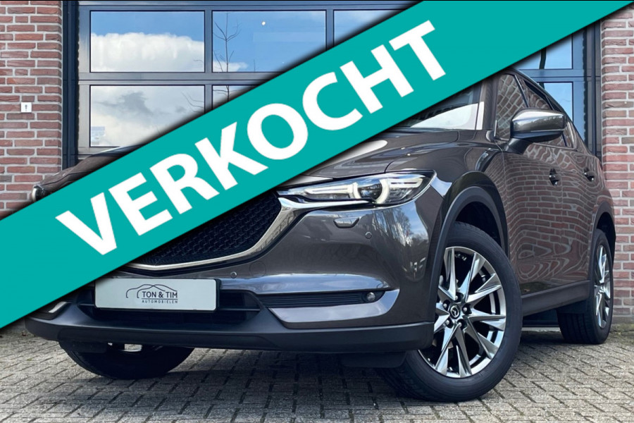 Mazda CX-5 2.5 4WD SkyActiv-G 194 Signature Leder UNIEK *28dkm* ACC Headup '19