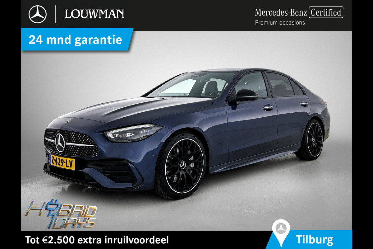 Mercedes-Benz C-Klasse 200 AMG Line | AMG- Line Interieur | AMG-Line exterieur | 360 Camera | Memory Seats | Sfeerverlichting | Trekhaak | Inclusief 24 maanden MB Certified garantie voor Europa.