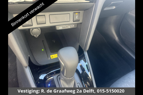 Toyota Yaris Cross 1.5 Hybrid 115 Dynamic | Stuur- & Stoelverwarming | Apple Carplay & AndroidAUTO | Camera