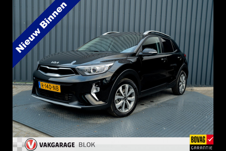 Kia Stonic 1.0 T-GDi MHEV DynamicPlusLine | Trekhaak | Camera | Prijs Rijklaar!!