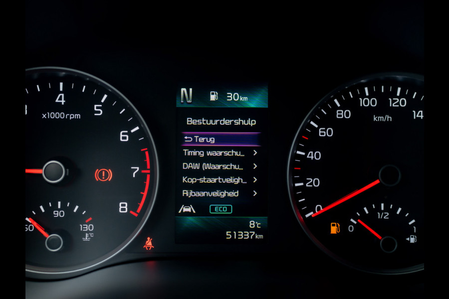 Kia Stonic 1.0 T-GDi MHEV DynamicPlusLine | Trekhaak | Camera | Prijs Rijklaar!!