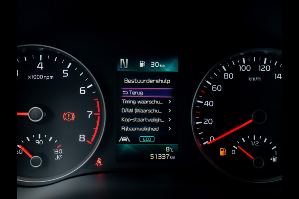 Kia Stonic 1.0 T-GDi MHEV DynamicPlusLine | Trekhaak | Camera | Prijs Rijklaar!!