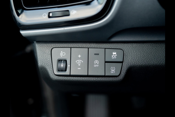 Kia Stonic 1.0 T-GDi MHEV DynamicPlusLine | Trekhaak | Camera | Prijs Rijklaar!!