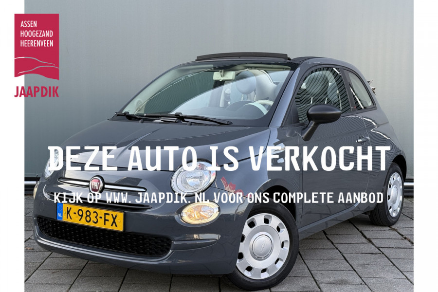 Fiat 500C BWJ 12-2020 | 1.0 73PK Hybrid Pop | AIRCO | CRUISE | DAB | PDC ACHTER | STUURBEKR | EL. RAMEN |