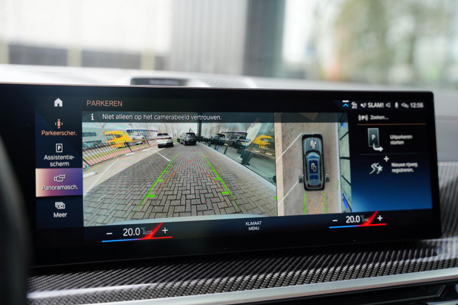 BMW X7 M 60 I X DRIVE 6 P / Individual / Sky Lounge / BTW