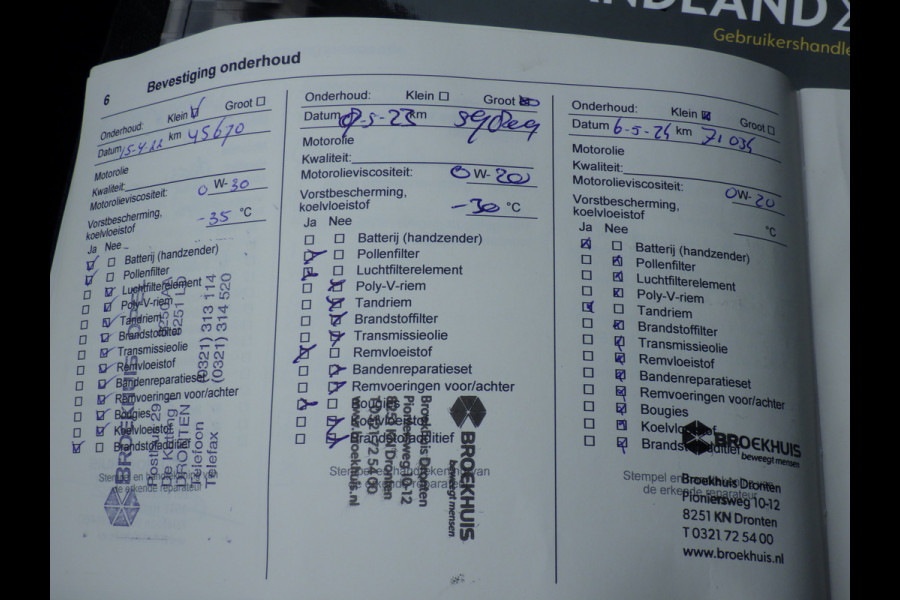 Opel Grandland X 1.2 AUT Turbo Innovation, Camera, Cruise, Navi!