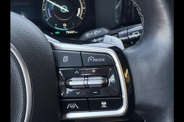 Kia Sorento 1.6 T-GDI Hybrid 2WD DynamicLine 7p. HEV | Trekhaak | Stoel- & Stuurverwarming | Achteruitrijcamera | Adaptive Cruise |