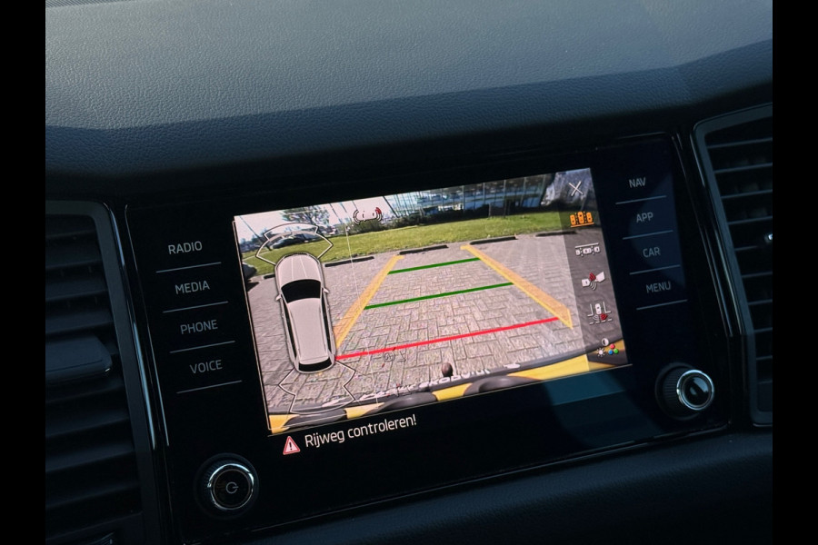 Škoda Kodiaq 1.5 TSI 150PK Sportline ACC|Memory|Canton|Trekhaak