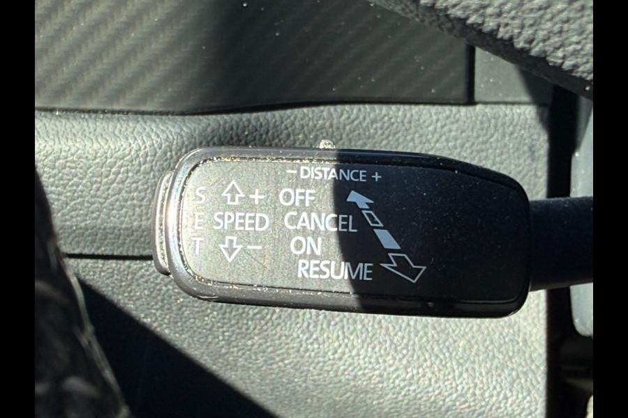 Škoda Kodiaq 1.5 TSI 150PK Sportline ACC|Memory|Canton|Trekhaak