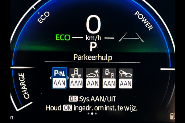 Toyota Yaris 1.5 Hybrid 115 First Edition carplay_Camera_Digital Cockpit