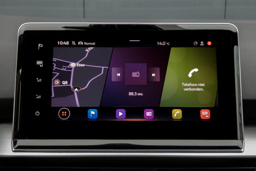 Seat Tarraco 1.4 TSI e-Hybrid PHEV FR | STOELVERWARMING | ACC | APPLE CARPLAY/ANDROID AUTO