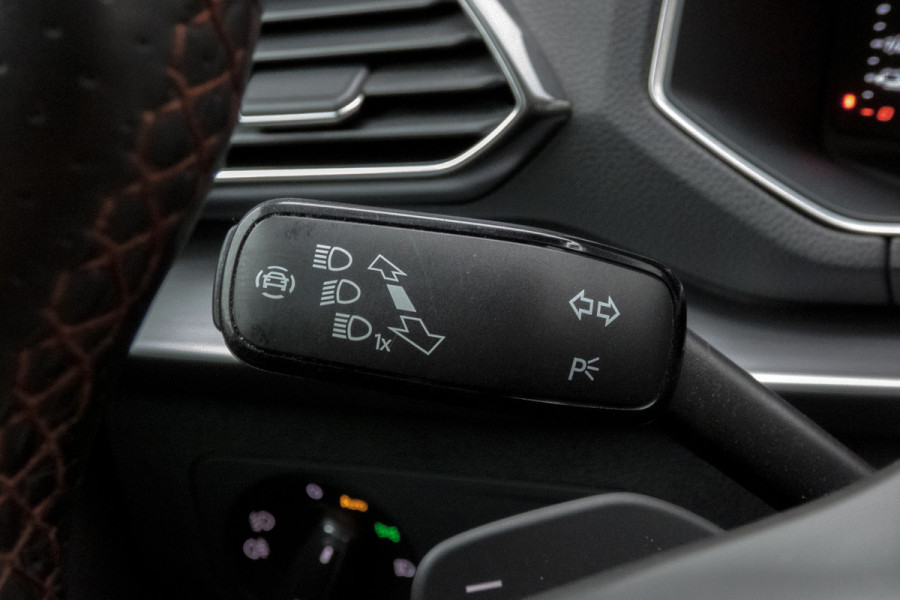 Seat Tarraco 1.4 TSI e-Hybrid PHEV FR | STOELVERWARMING | ACC | APPLE CARPLAY/ANDROID AUTO