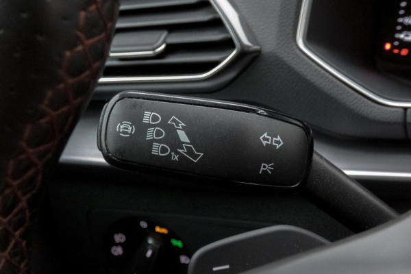 Seat Tarraco 1.4 TSI e-Hybrid PHEV FR | STOELVERWARMING | ACC | APPLE CARPLAY/ANDROID AUTO