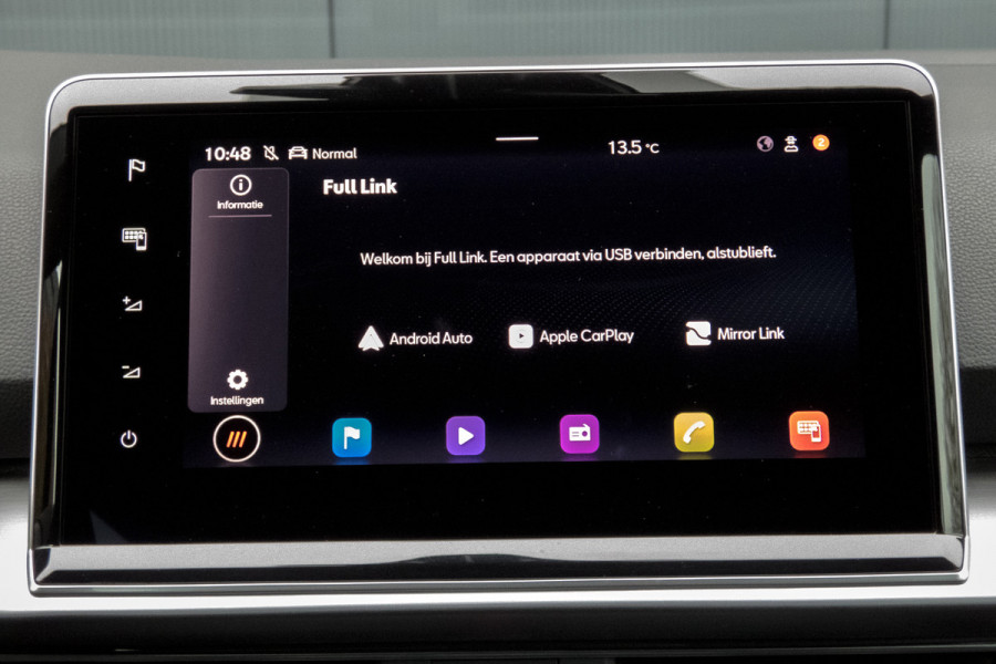 Seat Tarraco 1.4 TSI e-Hybrid PHEV FR | STOELVERWARMING | ACC | APPLE CARPLAY/ANDROID AUTO