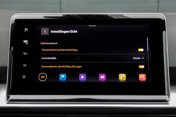 Seat Tarraco 1.4 TSI e-Hybrid PHEV FR | STOELVERWARMING | ACC | APPLE CARPLAY/ANDROID AUTO
