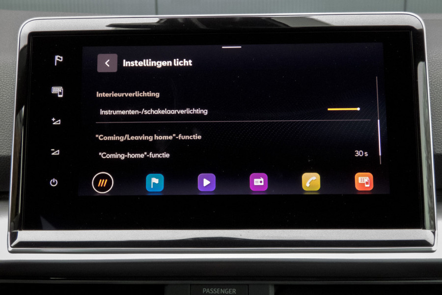 Seat Tarraco 1.4 TSI e-Hybrid PHEV FR | STOELVERWARMING | ACC | APPLE CARPLAY/ANDROID AUTO