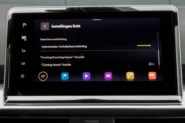 Seat Tarraco 1.4 TSI e-Hybrid PHEV FR | STOELVERWARMING | ACC | APPLE CARPLAY/ANDROID AUTO