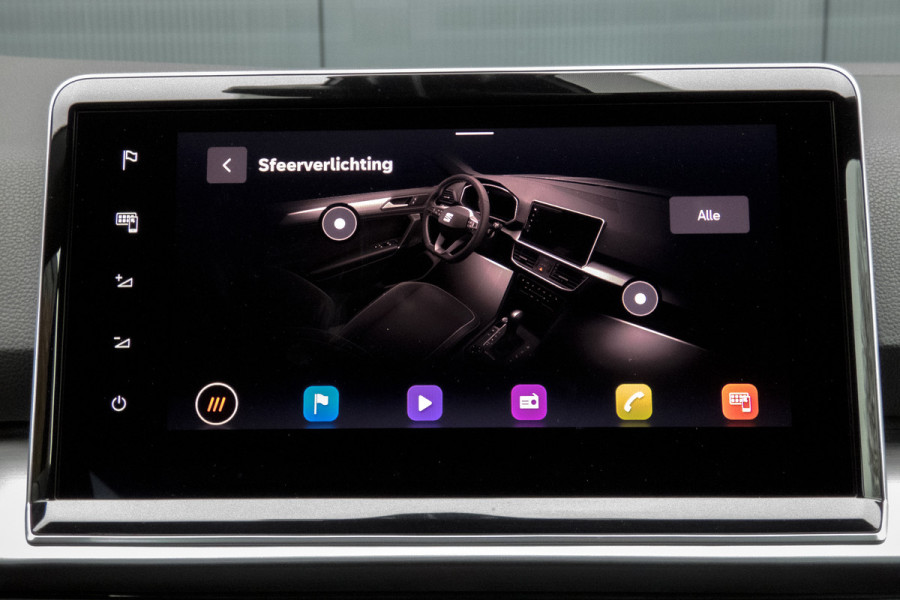 Seat Tarraco 1.4 TSI e-Hybrid PHEV FR | STOELVERWARMING | ACC | APPLE CARPLAY/ANDROID AUTO