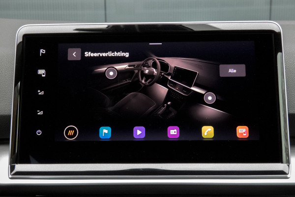 Seat Tarraco 1.4 TSI e-Hybrid PHEV FR | STOELVERWARMING | ACC | APPLE CARPLAY/ANDROID AUTO