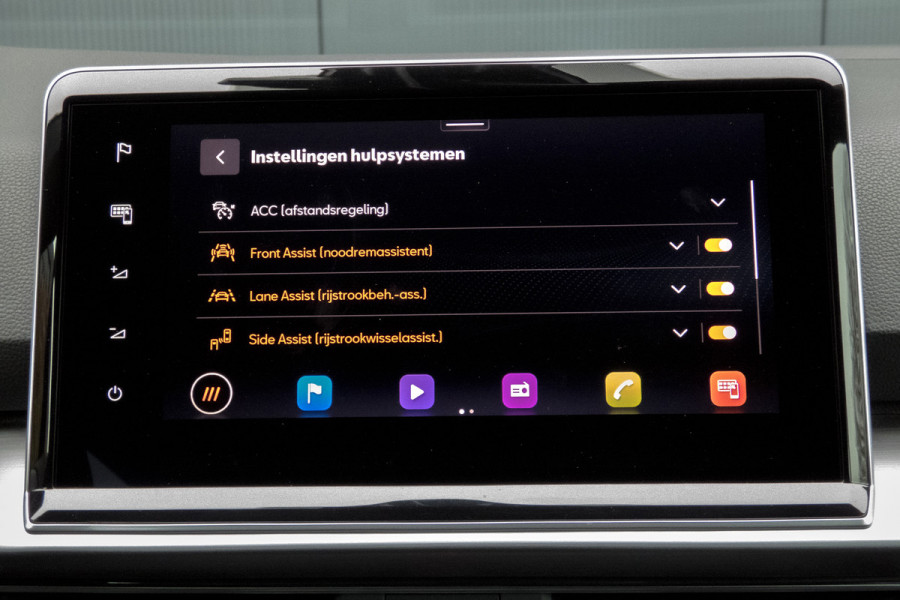 Seat Tarraco 1.4 TSI e-Hybrid PHEV FR | STOELVERWARMING | ACC | APPLE CARPLAY/ANDROID AUTO