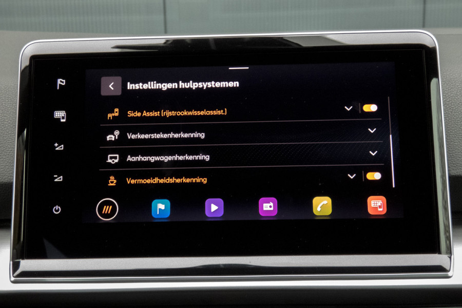 Seat Tarraco 1.4 TSI e-Hybrid PHEV FR | STOELVERWARMING | ACC | APPLE CARPLAY/ANDROID AUTO