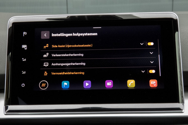 Seat Tarraco 1.4 TSI e-Hybrid PHEV FR | STOELVERWARMING | ACC | APPLE CARPLAY/ANDROID AUTO