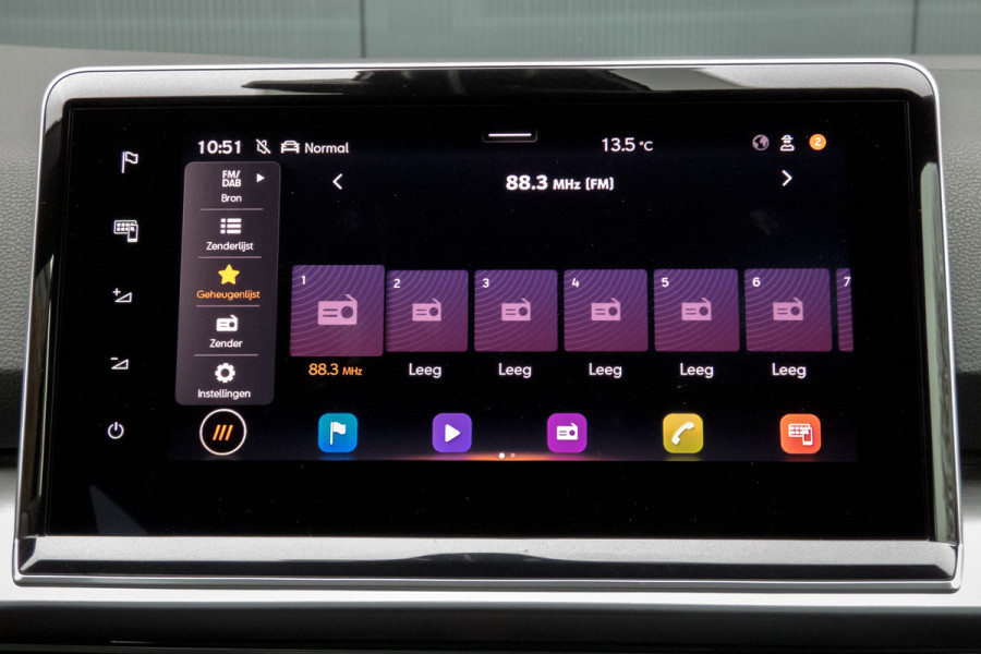 Seat Tarraco 1.4 TSI e-Hybrid PHEV FR | STOELVERWARMING | ACC | APPLE CARPLAY/ANDROID AUTO