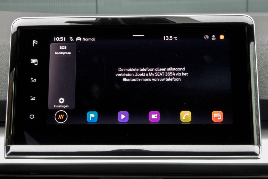 Seat Tarraco 1.4 TSI e-Hybrid PHEV FR | STOELVERWARMING | ACC | APPLE CARPLAY/ANDROID AUTO