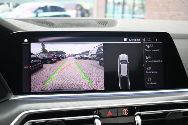 BMW X5 xDrive30d M-Sport Skylounge Comf-seat H/K Trekh HUD