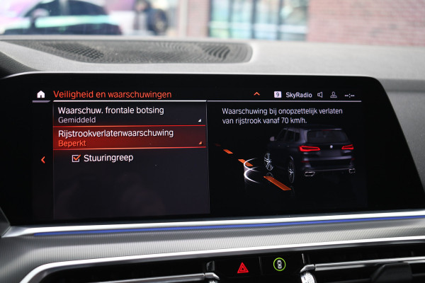 BMW X5 xDrive30d M-Sport Skylounge Comf-seat H/K Trekh HUD