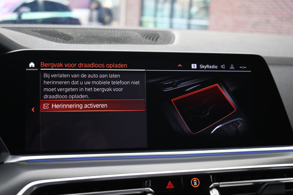 BMW X5 xDrive30d M-Sport Skylounge Comf-seat H/K Trekh HUD