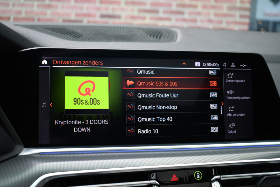 BMW X5 xDrive30d M-Sport Skylounge Comf-seat H/K Trekh HUD