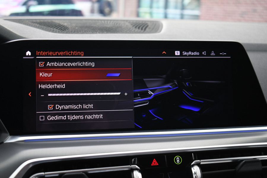 BMW X5 xDrive30d M-Sport Skylounge Comf-seat H/K Trekh HUD