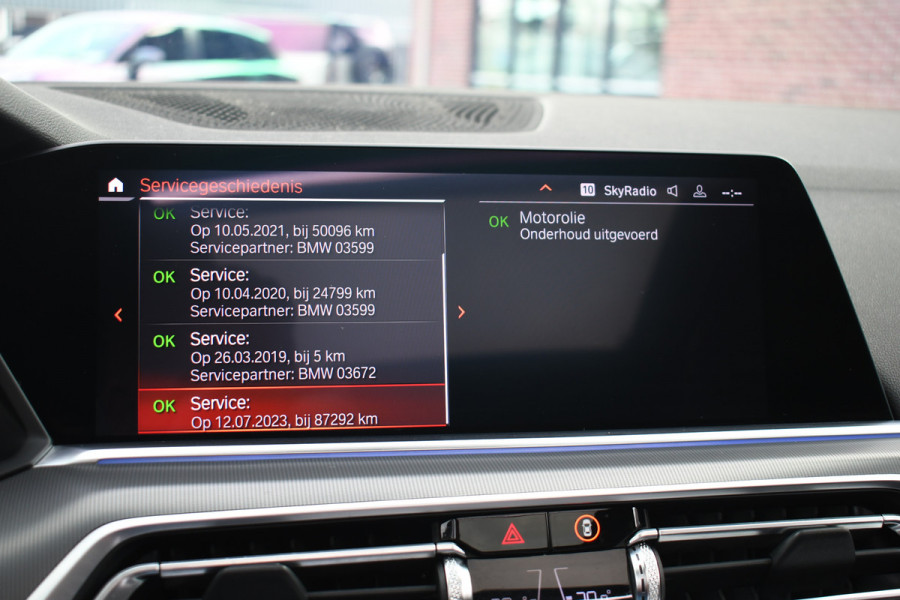 BMW X5 xDrive30d M-Sport Skylounge Comf-seat H/K Trekh HUD