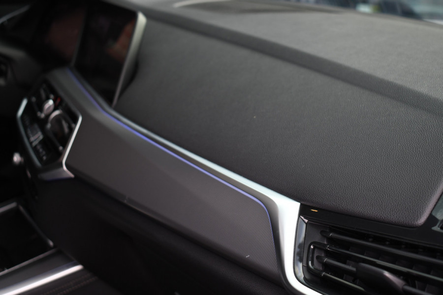 BMW X5 xDrive30d M-Sport Skylounge Comf-seat H/K Trekh HUD