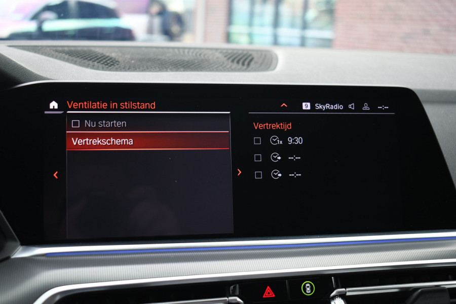 BMW X5 xDrive30d M-Sport Skylounge Comf-seat H/K Trekh HUD