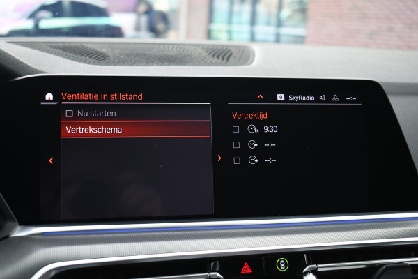 BMW X5 xDrive30d M-Sport Skylounge Comf-seat H/K Trekh HUD