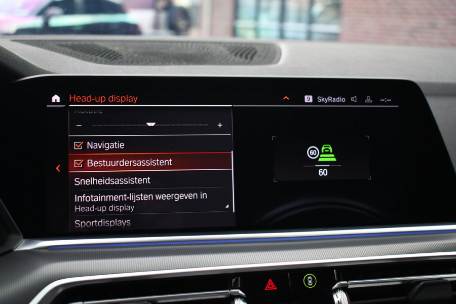 BMW X5 xDrive30d M-Sport Skylounge Comf-seat H/K Trekh HUD